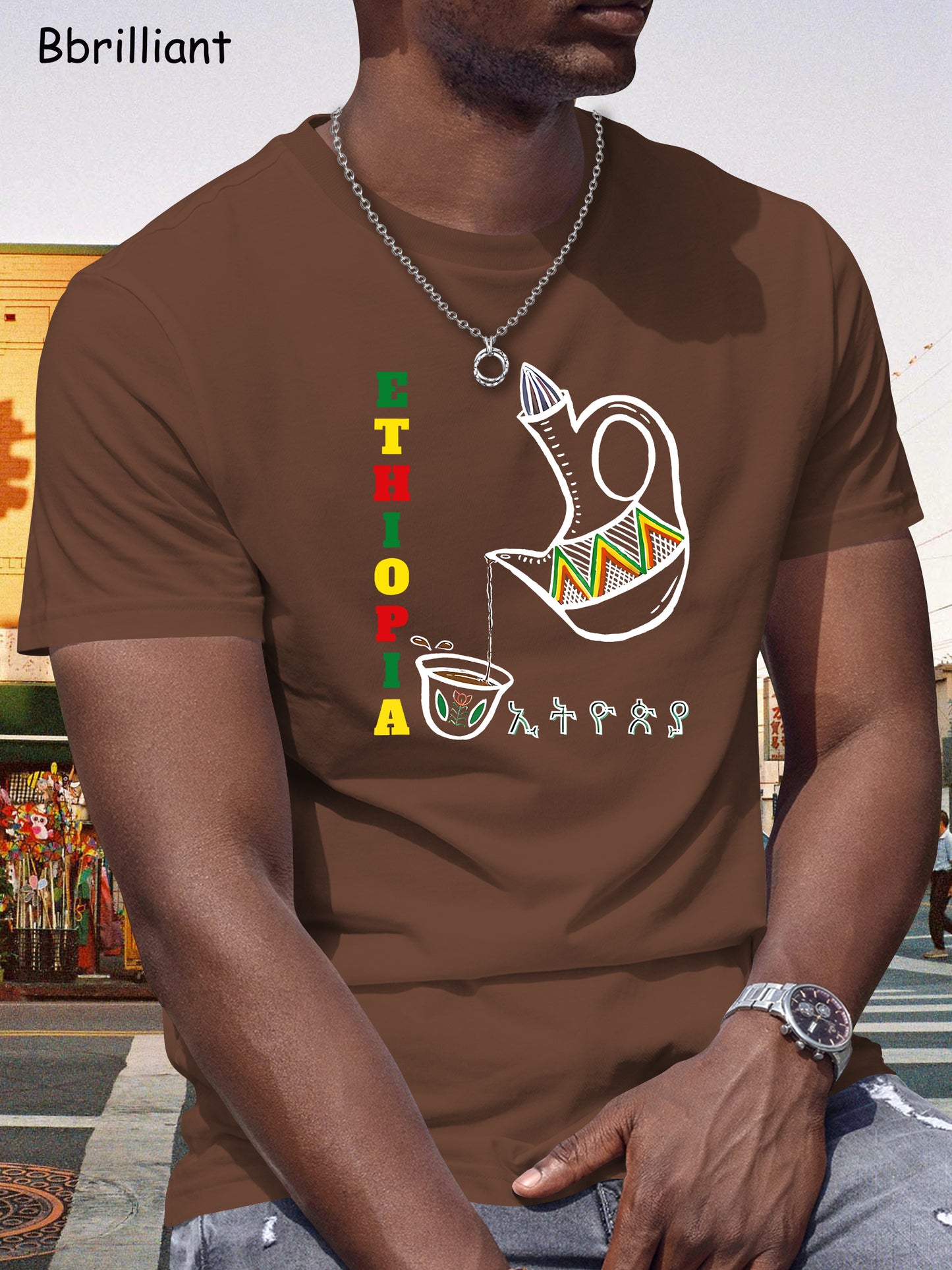 Men's Ethiopian Coffee Culture Graphic T-Shirt