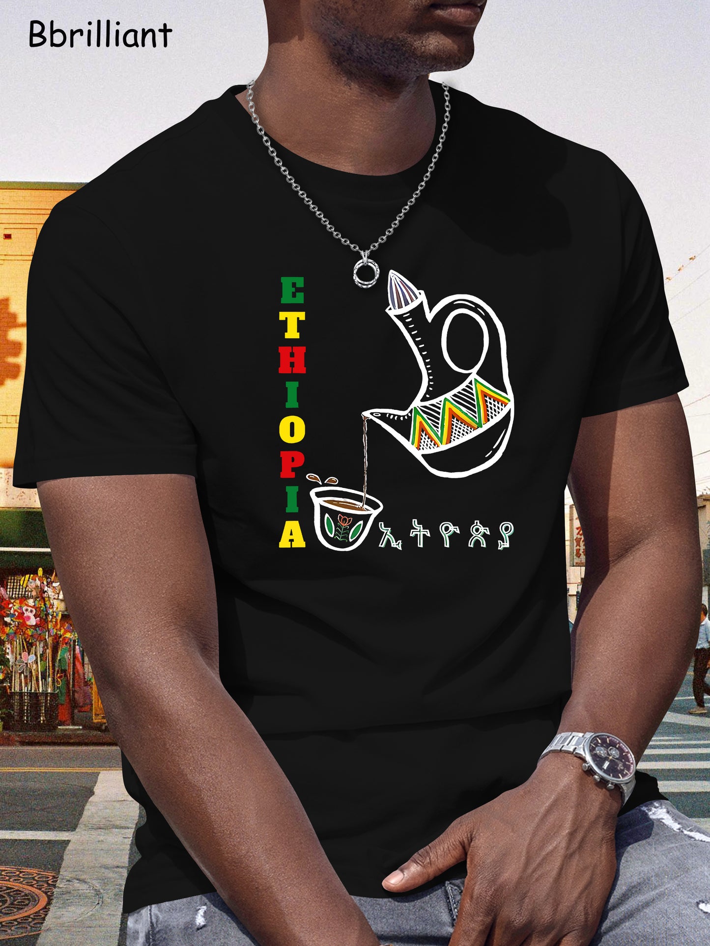 Men's Ethiopian Coffee Culture Graphic T-Shirt