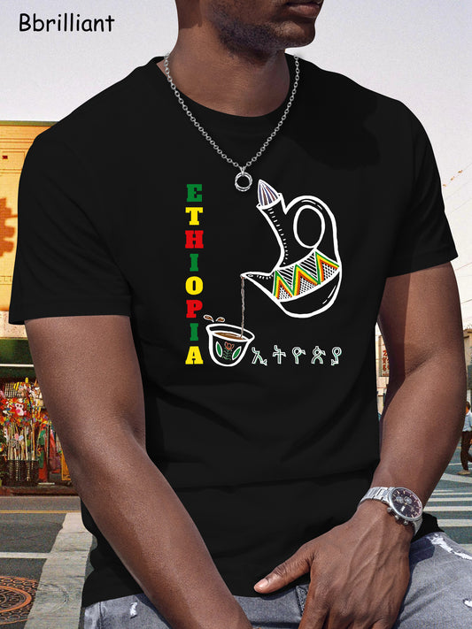 Men's Ethiopian Coffee Culture Graphic T-Shirt