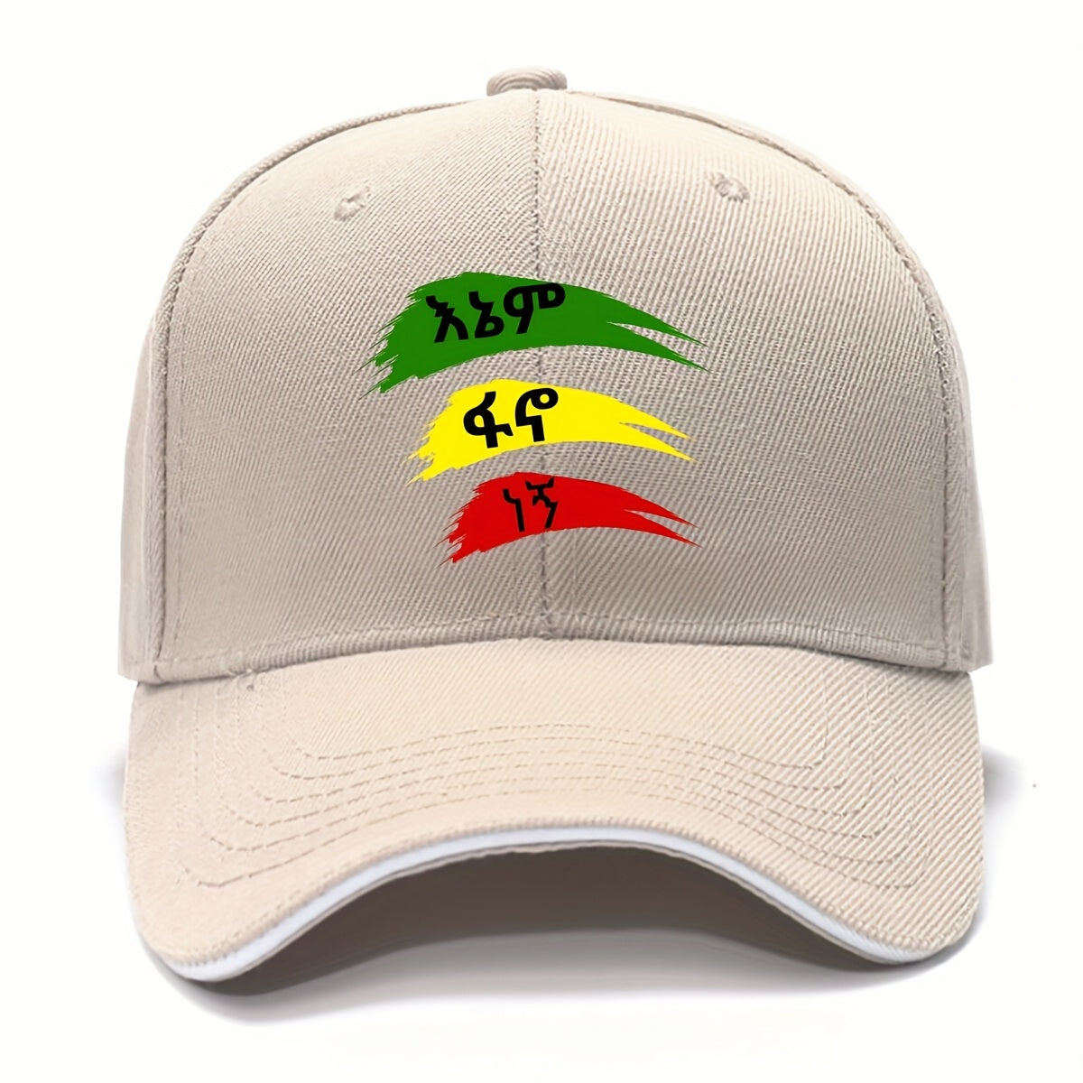 Stylish Unisex Cap