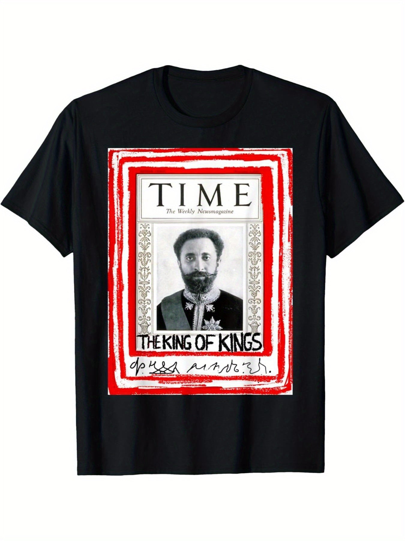 H I M Emperor Haile Selassie I 1930 T Shirt