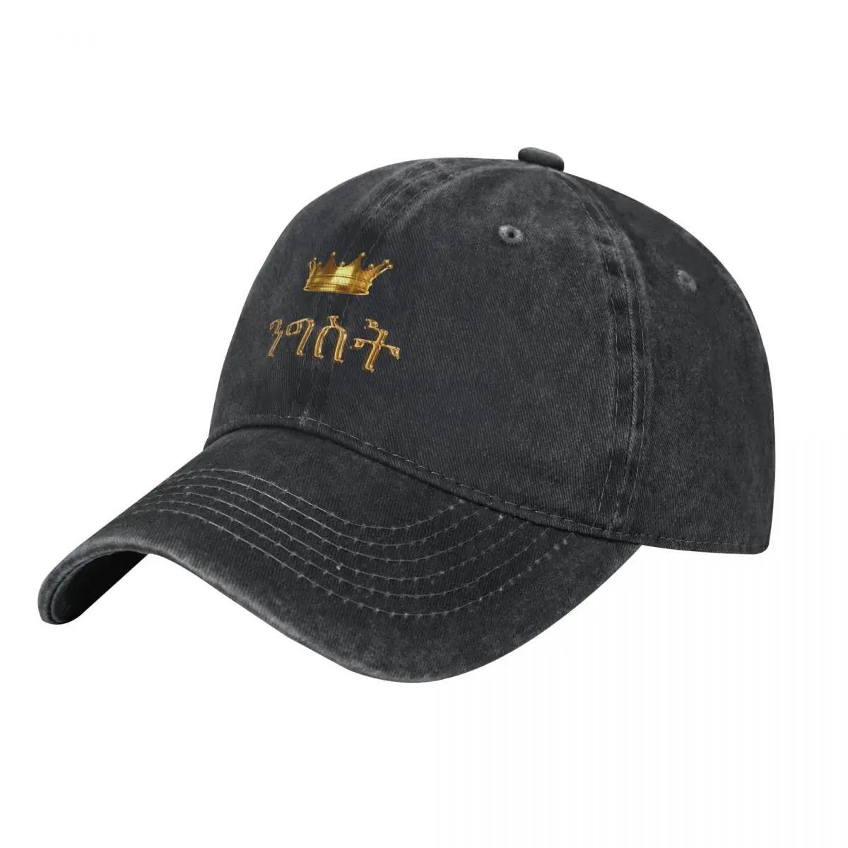 Habesha Queen Crown  Cap