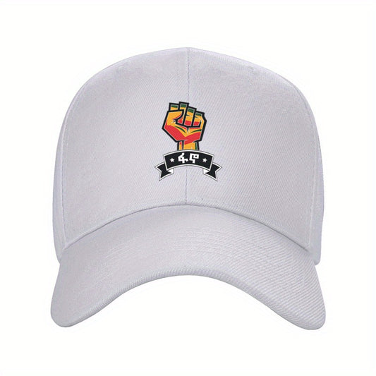Fano Amhara Ethiopia Cap