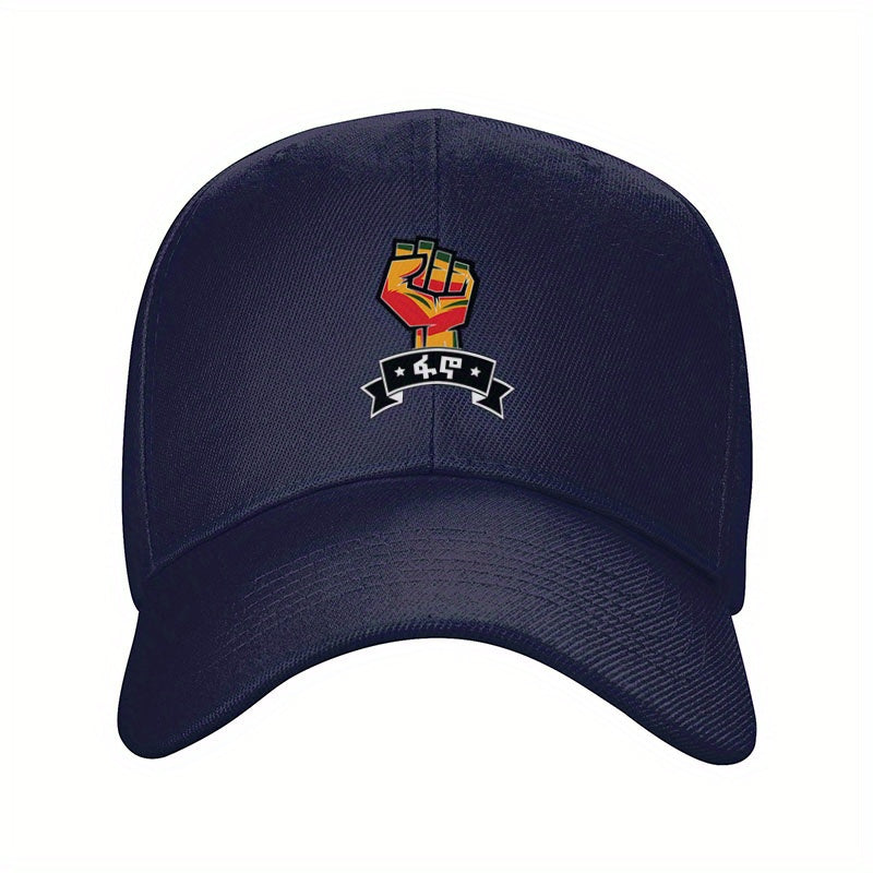 Fano Amhara Ethiopia Cap