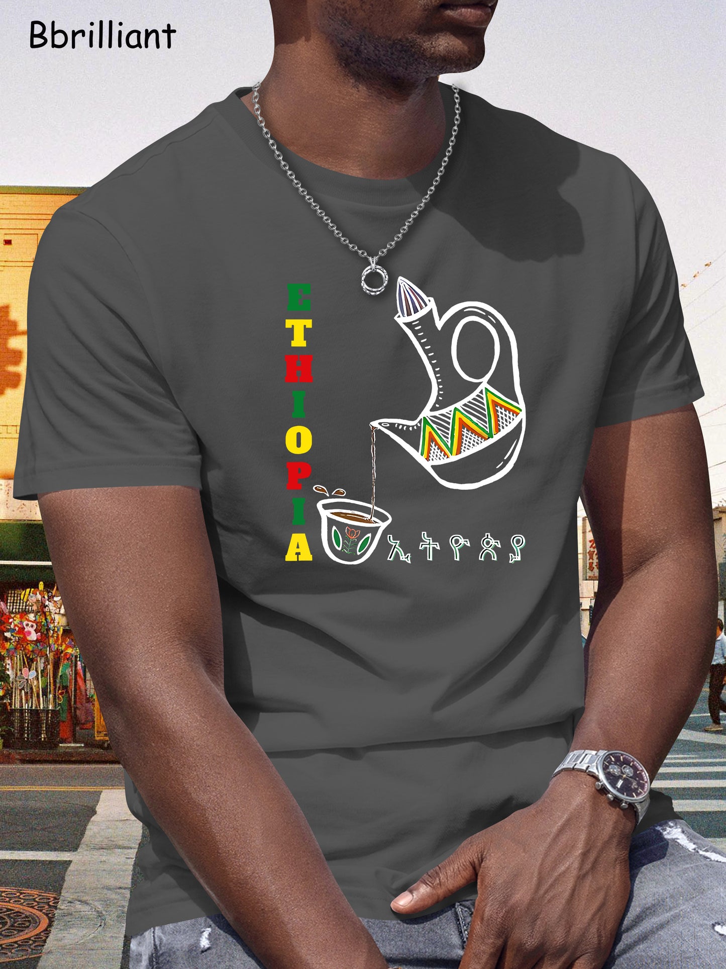 Men's Ethiopian Coffee Culture Graphic T-Shirt