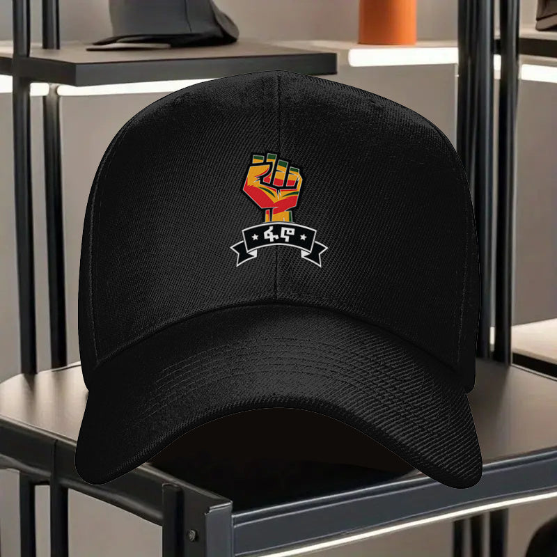 Fano Amhara Ethiopia Cap